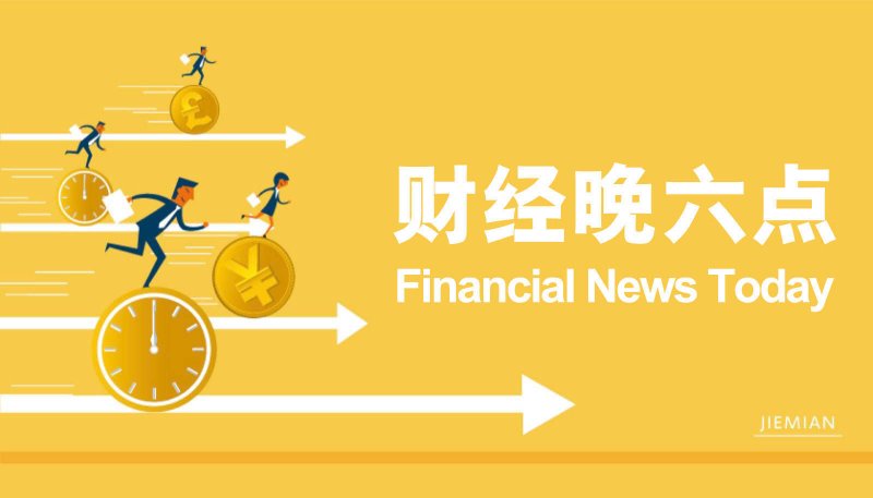 avatrade爱华外汇官网诗画浦城 农文旅融合共绘推动新篇