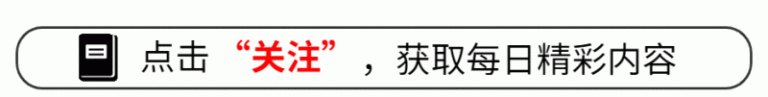 爱华外汇交易平台“智惠八闽”学者团到政和县开展服务乡村振兴活动