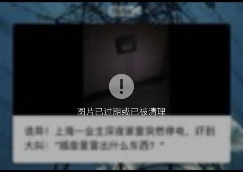 爱华外汇官网登录顺昌：积极推广“妈妈岗”就业新模式