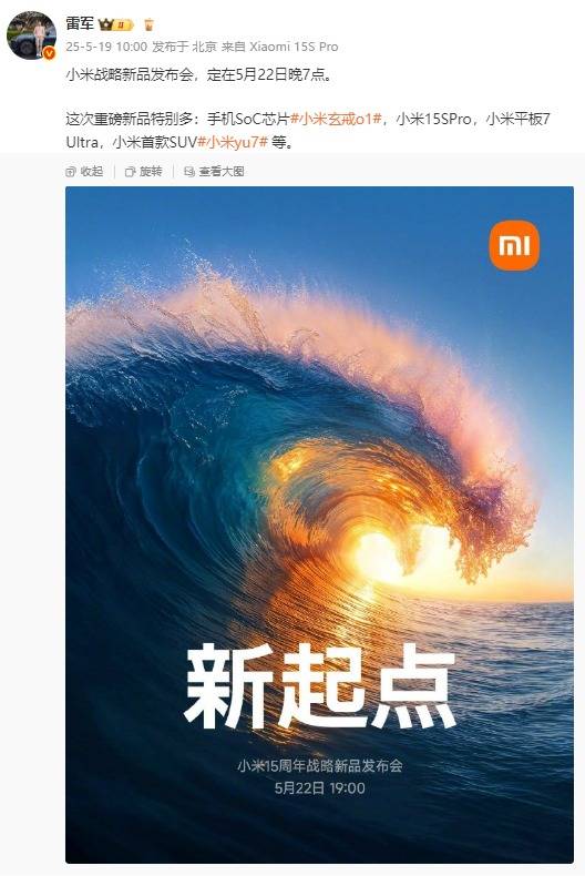 爱华外汇官网网址南平石油：变更应急指挥部 强化应急运维